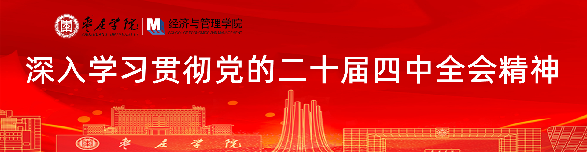 bat365中文官方网站